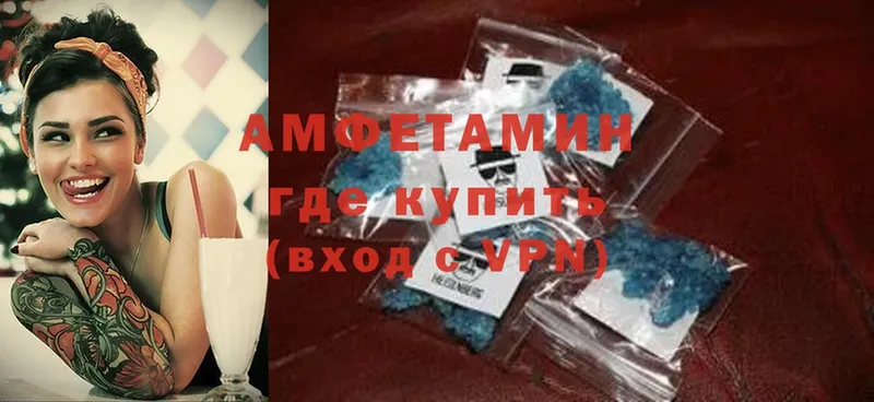 Amphetamine Premium Карабулак