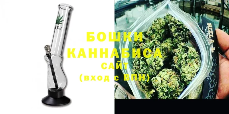 Марихуана Ganja  закладка  Карабулак 